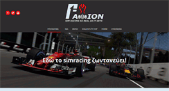 Desktop Screenshot of f1axion.gr